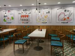 大堂-华辉拉肠(同福店)