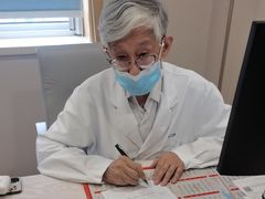 -上海广德中医门诊部