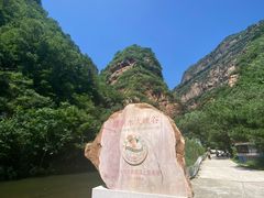 -湖洞水自然风景区