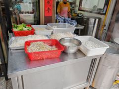 -带杏干面馆(洋湖景园店)