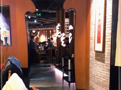 -呷哺呷哺 黄金牧场 (新中关购物中心店)