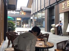 -星巴克(成都太古里二店)
