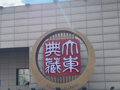 -吉林市博物馆