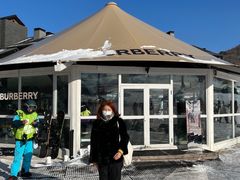 -中旅松花湖滑雪场