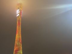 -海心沙亚运公园