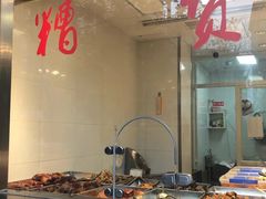 自助取餐区-沧浪亭(南园新村打浦路457弄店)