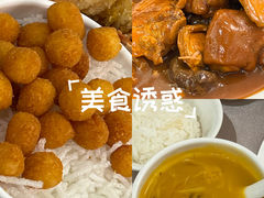 -大同云冈美高大酒店