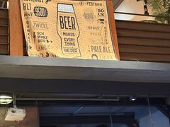 -JuiceRobot·手工意大利面&汉堡精酿(珠江新城店)