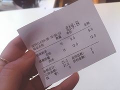 -CoCo都可(白石洲店)