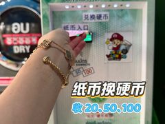 -宁曼路