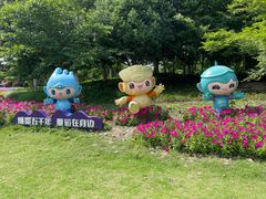 -径山花海