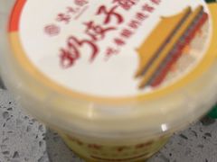 -紫光园·烤鸭(紫燕中路店)