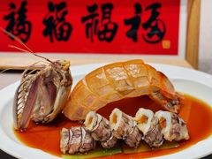 -新荣记(南京西路店)