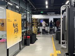 -超鹿运动(融侨锦江店)