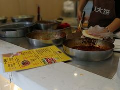 -刘大饼香辣土豆片夹馍(鱼化店)