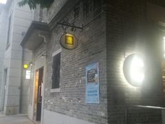 -满记甜品(岭南新天地店)