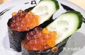 Salmon Roe Sushi Roll