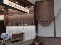 -Rosy洛绮·蛋糕咖啡店