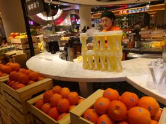 -食悦天美食广场(武汉壹方购物中心店)