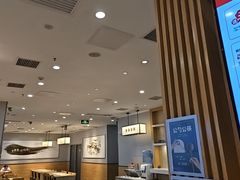-吉野家(复兴路第二餐厅店)