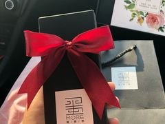 成品-墨more调香馆DIY自调香水(博雅国际中心B座店)