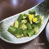 醉云澜