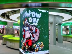 -HOWOW·D2Y(柏威年店)