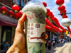 -长春堂顺时而饮(前门店)
