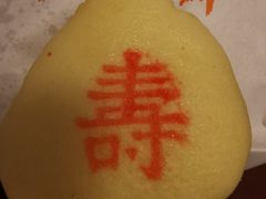 一品桃-芦庄子桂顺斋(和平路总店)