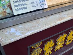 -永顺炸鸡(东堂子胡同店)
