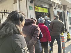 -华良切面店(航建大楼店)