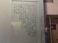 -白鹤梁水下博物馆