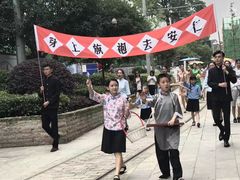 -安仁古镇
