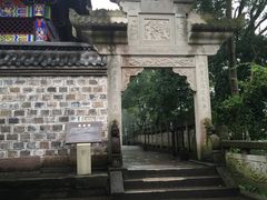 -丰都鬼城名山景区