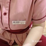 测了体温和登记就来到二楼。然后会有小姐姐热情招待你