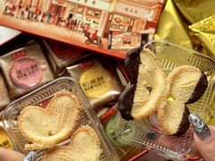 -沈大成(南京东路店)