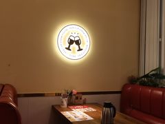 -杯子红牛排(南庄吉利广场店)