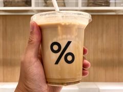冰拿铁-% Arabica阿拉比卡咖啡(深圳湾万象城店)