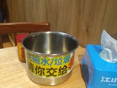 -人民食堂(青羊宫店)