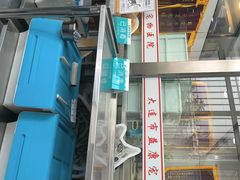 -大连市益康宠物医院(万岁街总院)