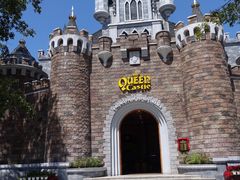 景点-富国岛珍珠游乐园