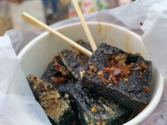 黑色经典臭豆腐-黑色经典臭豆腐·湖南特产(坡子街店)