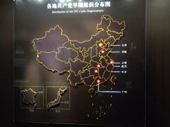 -中共一大纪念馆