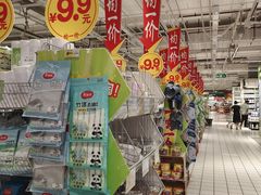 -大润发(国兴店)
