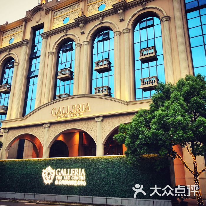韩国格乐利雅galleria婚礼会所图片-北京婚礼会所-大众点评网