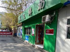 -正飞鲜奶(南湖一期店)