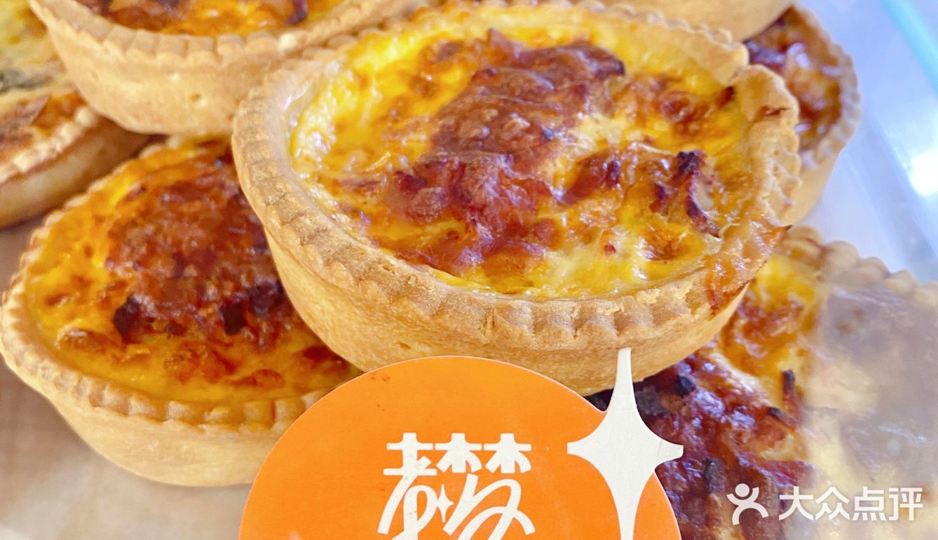 麦子店 | 吃着没有幸福感🥐