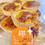 麦子店 | 吃着没有幸福感🥐