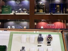 -109度二手奢侈品手表包包珠宝回收(新天地店)