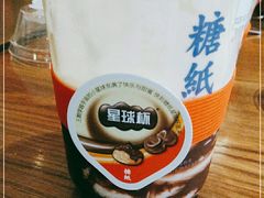 -糖纸甜品(印象城店)